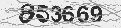 Captcha 17